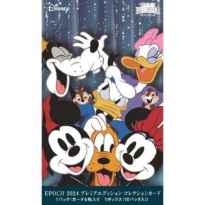 【ディズニー】トレカ『2024 PREMIER EDITION DISNEY AND PIXAR CHARACTERS コレクションカード』BOX【エポック】より2024年9月発売♪