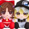 【東ロワ】ちょこぷに ぬいぐるみ『博麗霊夢』『霧雨魔理沙』東方LostWord【グッドスマイルカンパニー】より2025年5月発売予定♪