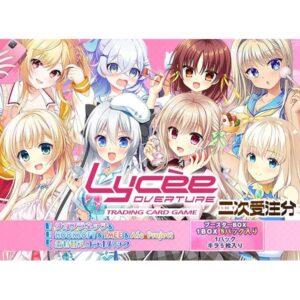 【リセ オーバーチュア】『Lycee OVERTURE Ver.サガプラネッツ＆HOOKSOFT＆SMEE＆ASa Project 着せ替えコラボパック』5パック入りBOX【ASa Project/SAGA PLANETS】より2025年2月発売予定♪