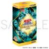 【遊戯王OCG デュエルモンスターズ】コンセプトパック『PREMIUM PACK 2025（プレミアムパック 2025）』遊戯王カード【コナミ】より2025年2月発売予定♪