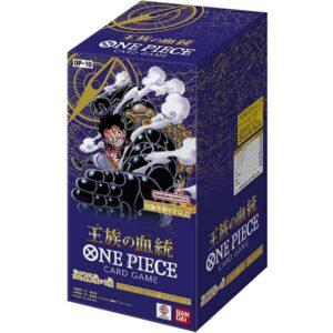 【ONE PIECEカードゲーム】ブースターパック『王族の血統 【OP-10】』ワンピースTCG トレカ BOX【バンダイ】より2024年12月再販予定♪