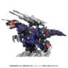 【ゾイド】1/72『AZ-09 ジェノザウラー』ZOIDS 組み立てキット【タカラトミー】より2025年7月発売予定♪