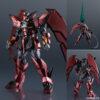 【新機動戦記ガンダムW】GUNDAM UNIVERSE『OZ-13MS GUNDAM EPYON/ガンダムエピオン』可動フィギュア【バンダイ】より2025年6月発売予定♪