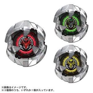 【ベイブレードX】BEYBLADE X『BX-39 ランダムブースター シェルタードレイクセレクト』ベイブレード【タカラトミー】より2025年2月発売予定☆