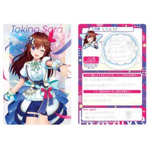 【ホロライブ】食玩『ホロライブプロダクション ウエハース vol.3』20個入りBOX【バンダイ】より2025年6月発売予定☆
