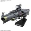 【ヤマトよ永遠に REBEL3199】1/1000『地球防衛軍 ヒュウガ級 戦闘航宙母艦 DCV-01ヒュウガ』プラモデル【バンダイ】より2025年9月発売予定☆