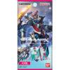 【機動戦士ガンダム】GUNDAM CARD COLLECTION『機動戦士Gundam GQuuuuuuX（ガンダム ジークアクス）』BOX【バンダイ】より2025年5月発売予定♪