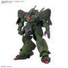 【ガンプラ】HG 1/144『ガルスJ』機動戦士ガンダムZZ プラモデル【バンダイ】より2025年8月発売予定☆