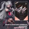 【アズレン】1/7『プリンツ・オイゲン この夜に酔いしれ』アズールレーン フィギュア【ポニーキャニオン】より2025年9月発売予定♪