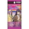 【ビルディバイド -ブライト-】ブースターパック／スターティングデッキ『青春ブタ野郎シリーズ Vol.2』トレカBOX【アニプレックス】より2025年8月発売予定♪