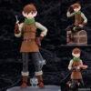 【ダンジョン飯】figma『チルチャック』可動フィギュア【マックスファクトリー】より2026年1月発売予定♪