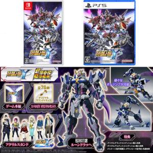 【スパロボ】Switch／PS5『スーパーロボット大戦Y 超限定版（ROBOT魂 ルーンドラッヘ 他 同梱）』ゲーム【バンナム】より2025年8月発売予定♪
