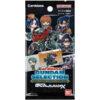 【機動戦士ガンダム】カードダス『ガンダム セレクション Vol.3 ～機動戦士Gundam GQuuuuuuX～』BOX【バンダイ】より2025年7月発売予定♪