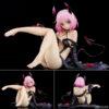 【とらぶる】1/6『モモ・ベリア・デビルーク ダークネスver. リニューアルパッケージ版』To LOVEる-とらぶる- フィギュア【ユニオンクリエイティブ】より2025年12月発売予定♪