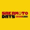 【SAKAMOTO-DAYS】ロゴ