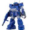 【装甲騎兵ボトムズ】PLAMAX『SV-04 1/24 Scale X・ATH-02-DT ラビドリードッグ』1/24 プラモデル【マックスファクトリー】より2025年10月発売予約♪