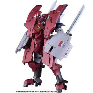 【ブレイクブレイド】MODEROID『デルフィング第三形態（原作漫画版）』プラモデル【グッドスマイルカンパニー】より2025年12月発売予定☆