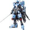 【ガンプラ】HG 1/144『ガンダムヴィダール』機動戦士ガンダム 鉄血のオルフェンズ プラモデル【バンダイ】より2025年6月再販予約♪