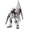 【ガンプラ】MG 1/100『νガンダム Ver.Ka』機動戦士ガンダム 逆襲のシャア プラモデル【バンダイ】