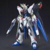 【ガンプラ】HGCE 1/144『ストライクフリーダムガンダム』 機動戦士ガンダムSEED DESTINY プラモデル【バンダイ】