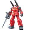 【ガンプラ】HGUC 1/144『ガンキャノン』機動戦士ガンダム プラモデル【バンダイ】より2025年5月再販予約♪