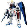 【ガンプラ】HGUC 1/144『フリーダムガンダム』機動戦士ガンダムSEED プラモデル【バンダイ】より2025年5月再販予約♪