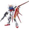 【ガンプラ】HGUC 1/144『エールストライクガンダム』機動戦士ガンダムSEED プラモデル【バンダイ】より2025年5月再販予約♪