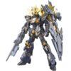 【ガンプラ】HGUC 1/144『ユニコーンガンダム2号機 バンシィ・ノルン（デストロイモード）』機動戦士ガンダムUC プラモデル【バンダイ】より2025年6月再販予約♪