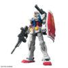 【ガンプラ】HG 1/144『RX-78-02 ガンダム（GUNDAM THE ORIGIN版）』プラモデル【バンダイ】