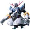 【ガンプラ】RG 1/144『ジオング』機動戦士ガンダム プラモデル【バンダイ】より2025年5月再販予約♪
