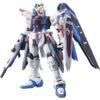 【ガンプラ】RG 1/144『ZGMF-X10A フリーダムガンダム』機動戦士ガンダムSEED プラモデル【バンダイ】より2025年6月再販予約♪