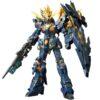 【ガンプラ】RG 1/144『ユニコーンガンダム2号機 バンシィ・ノルン』機動戦士ガンダムUC プラモデル【バンダイ】より2025年6月再販予約♪