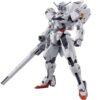 【ガンプラ】HG 1/144『ガンダムキャリバーン』機動戦士ガンダム 水星の魔女 プラモデル【バンダイ】より2025年5月再販予約♪