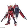 【ガンプラ】HG 1/144『イモータルジャスティスガンダム』機動戦士ガンダムSEED FREEDOM プラモデル【バンダイ】より2025年6月再販予約♪