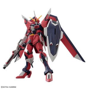 【ガンプラ】HG 1/144『イモータルジャスティスガンダム』機動戦士ガンダムSEED FREEDOM プラモデル【バンダイ】