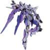 【機動戦士ガンダム00】METAL BUILD『1.5（アイズ）ガンダム』可動フィギュア【バンダイ】より2025年9月発売予約♪