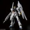 【ガンプラ】RG 1/144『νガンダム（ダブル・フィン・ファンネル装備型）』プラモデル【バンダイ】2025年8月発送分予約♪