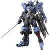 【ガンプラ】MG 1/100『ガンダムヴィダール』機動戦士ガンダム 鉄血のオルフェンズ プラモデル【バンダイ】