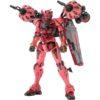 【ガンプラ】HG 1/144『赤いガンダム』機動戦士Gundam GQuuuuuuX プラモデル【バンダイ】