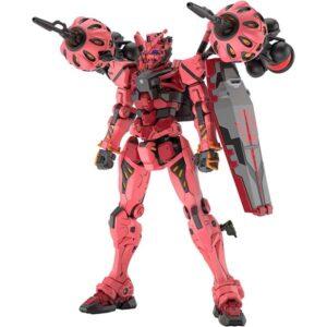 【ガンプラ】HG 1/144『赤いガンダム』機動戦士Gundam GQuuuuuuX プラモデル【バンダイ】