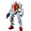 【ガンプラ】HG 1/144『ゲルググ スガイ機（GQ）』機動戦士Gundam GQuuuuuuX プラモデル【バンダイ】