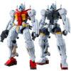 【ガンプラ】HG 1/144『ゲルググ スガイ機（GQ）／ ボカタ機（GQ）』機動戦士Gundam GQuuuuuuX プラモデル【バンダイ】より2025年5月～発売分予約☆