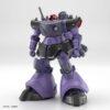 【ガンプラ】HG 1/144『リック・ドム ガイア機/オルテガ機（GQ）』機動戦士Gundam GQuuuuuuX プラモデル【バンダイ】より2025年9月発売予約☆