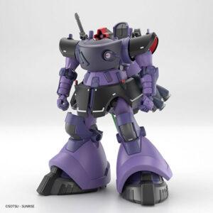 【ガンプラ】HG 1/144『リック・ドム ガイア機/オルテガ機（GQ）』機動戦士Gundam GQuuuuuuX プラモデル【バンダイ】より2025年9月発売予約☆