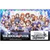 【ヴァイスシュヴァルツ】プレミアムブースター『アイドルマスター 765PRO ALLSTARS』TCG トレカBOX【ブシロード】より2025年7月発売予約♪