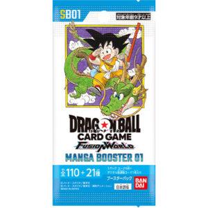 【ドラゴンボールスーパーカードゲーム フュージョンワールド】『MANGA BOOSTER 01［SB01］』TCG トレカ BOX【バンダイ】より2025年6月発売予約☆