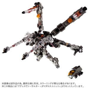 【ダイアクロン】タクティカルムーバーシリーズ『アグレスヴァーサルター〈ダイダロスユニット〉』可変可動フィギュア【タカラトミー】2025年10月発売予約♪