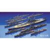 1/700 ウォーターライン『昭和二十年四月六日《菊水作戦BOX》大和最後の決戦（10艦入り）』プラモデル【静岡模型教材協同組合】より2025年7月発売予約♪