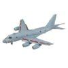 スカイウェーブシリーズ 1/144『海上自衛隊 P-1 哨戒機』プラモデル【ピットロード】より2025年6月発売予約♪