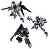 【機動戦士ガンダム】食玩『GフレームFA 08』可動フィギュア 12個入りBOX予約【バンダイ】より2025年11月発売予定♪